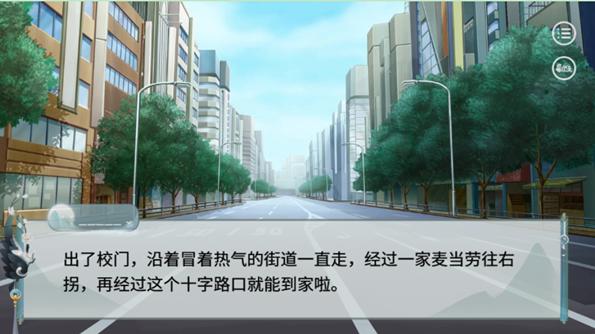 女帝好为难易次元游戏金手指最新版2021  v5.5.4