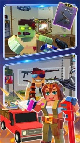 绝地僵尸大战 v1.0