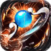 盛世单职业高爆版