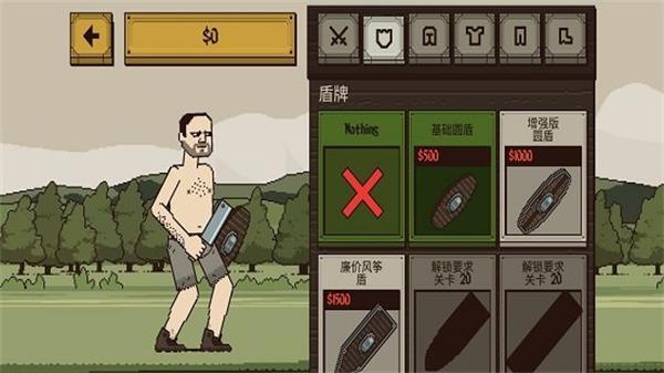 浴血混蛋汉化版  v3.2.3