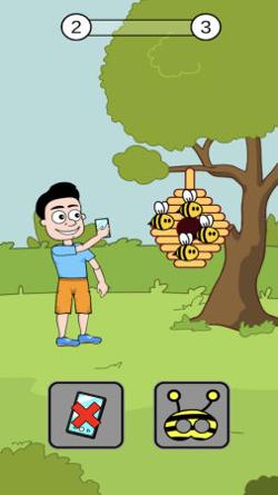 保护好小兄弟 v1