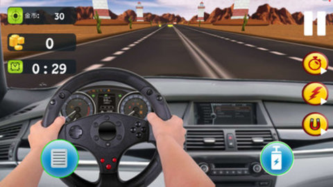 公路四驱赛车狂飙 v1.0