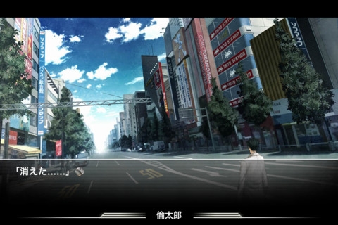 命运石之门 汉化版 STEINSGATE v3.2.5