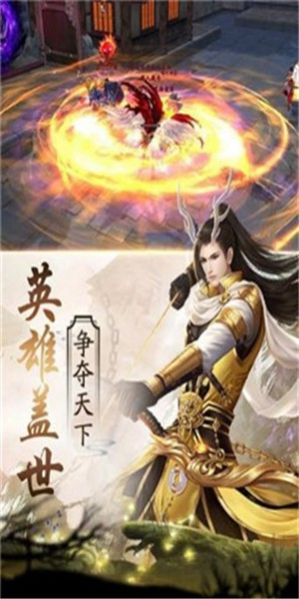 朝歌封神录之诡秘之主OL手游官方版  v5.3.4