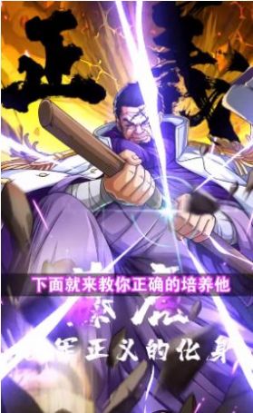 航海行动新世界官方正版手游  v5.4.2