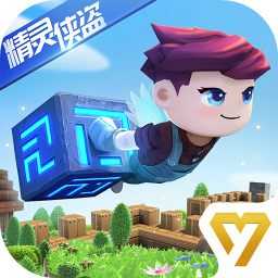 传送门骑士破解版