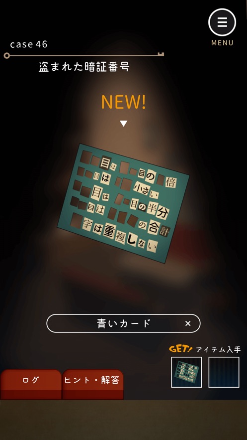 键屋游戏安卓版  v4.0.1