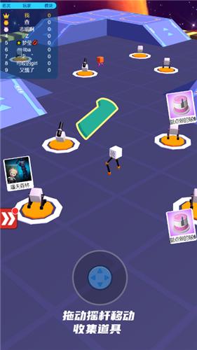 拼装机器人乱斗  v1.0.0