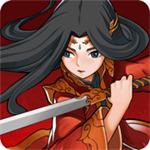 大明侠客令解锁版无限金条