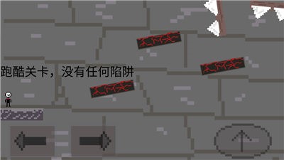 奇妙冒险2之天空塔 v1.00.02