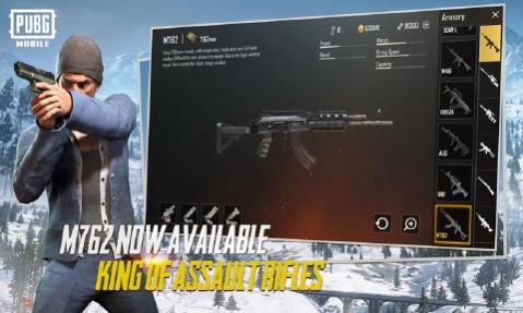pubgmobile1.5版本更新官方下载  v3.1.2