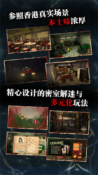 雨夜屠夫最新版 v1.040