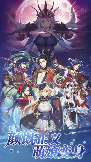 海岛勇士  v1.1.0.00830004