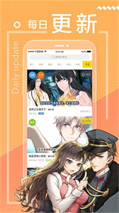 晴天漫画  v5.40.00