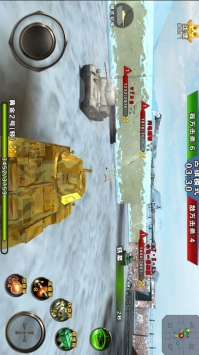 3D坦克争霸 v3.0.5
