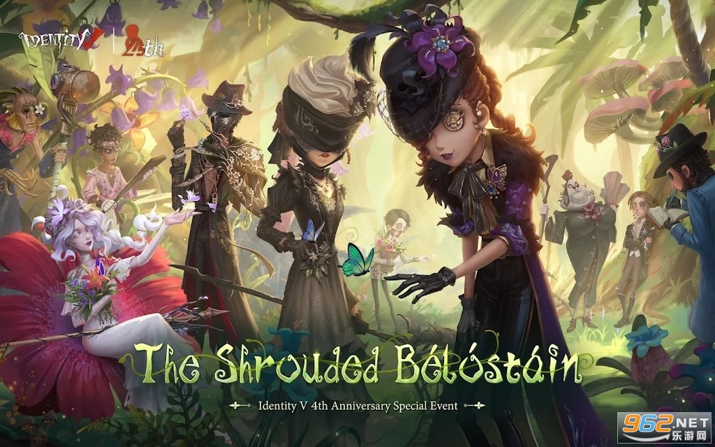 第五人格国际服最新版2022