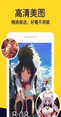 布丁壁纸秀 v1.0.3