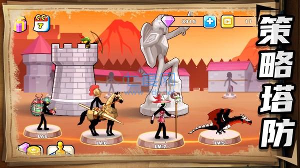 神奇破坏小兵 1.0.0