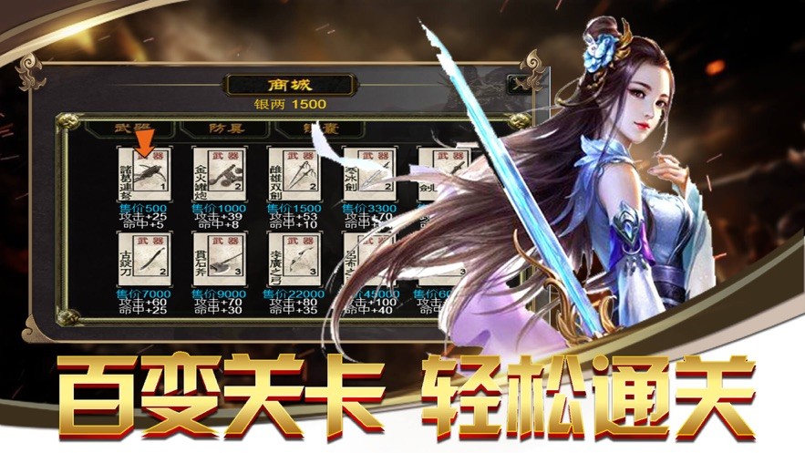 七雄战戈 2019-09-26 16:54