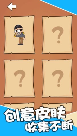 最强狙击战场  v1.0.0