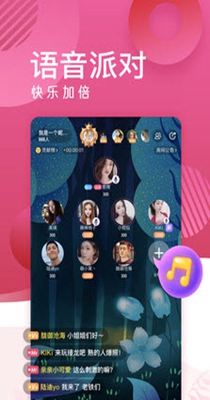 蜜岛速配截图1
