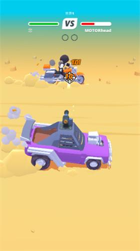 沙漠骑手无限生命无限金币 v1.2.4