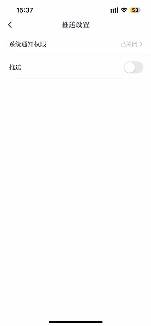 中国蓝新闻最新版