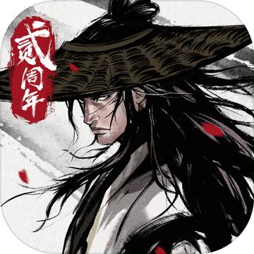 烟雨江湖0.124.33998