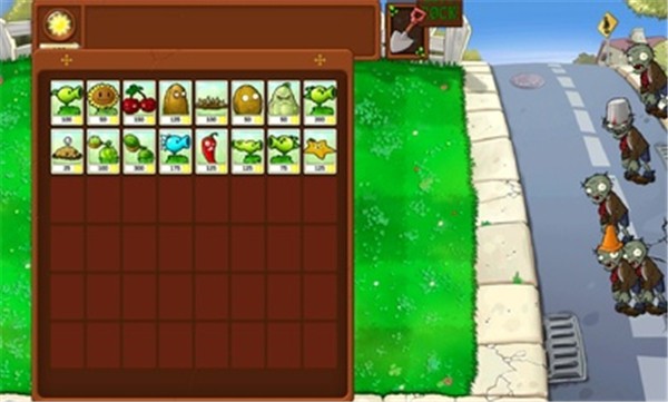 植物大战戴夫有枪版本