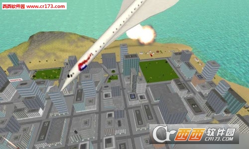 Flying Police Motorcycle(警用机密飞行器正式版)截图0