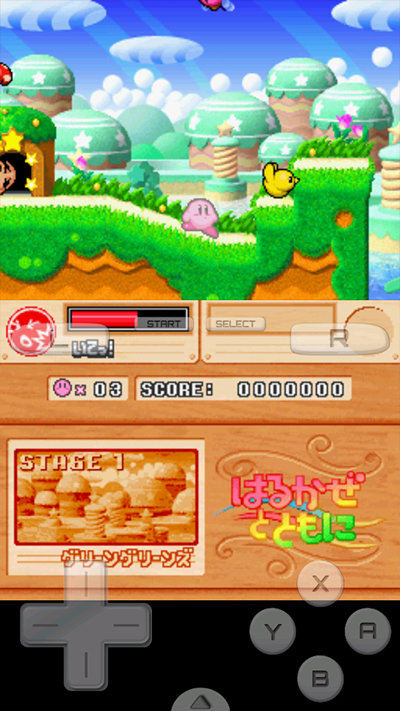 星之卡比超究极豪华手机版 v3.0