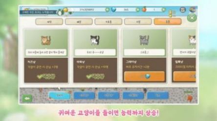 奶奶喜欢的乡村 v0.3