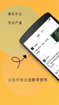 小葱  v1.02