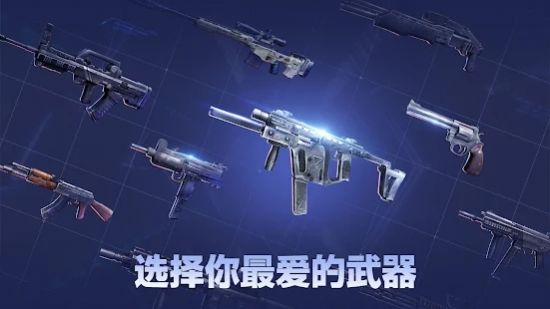 死亡三角游戏安卓版  v3.3.4