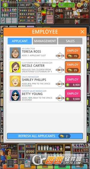 Mega Store Manager v1.0.40 安卓版