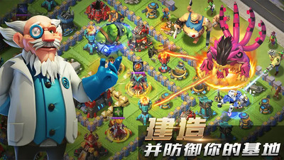 僵尸启示录 v3.1.5