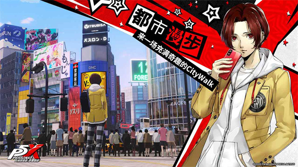 女神异闻录夜幕魅影国际服  v1.0.2