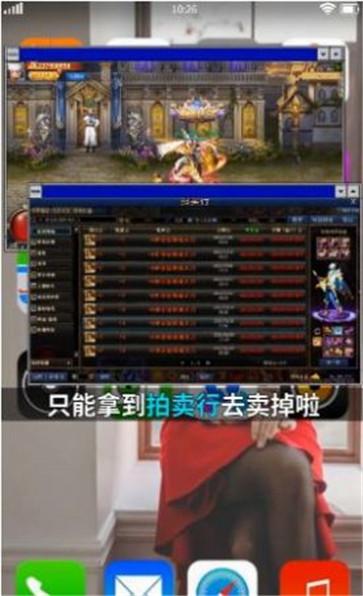 地下奇迹版  v1.0.1