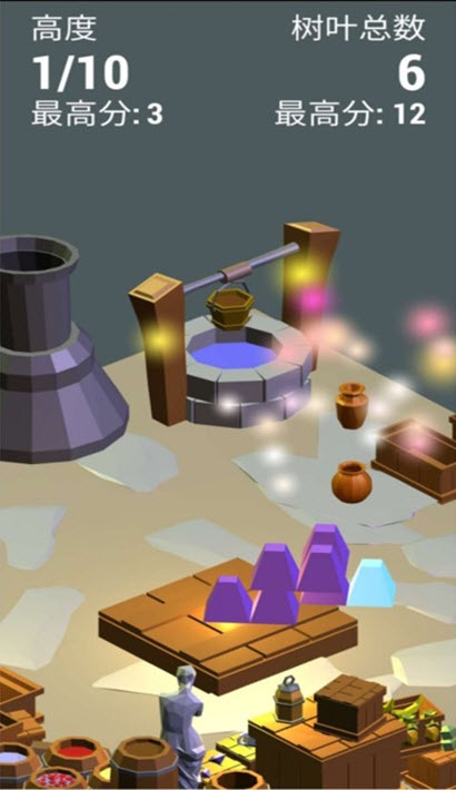 创意圣诞树 v1.0.3 安卓版