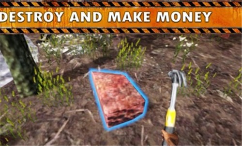 垃圾场模拟器汉化版  v1.3