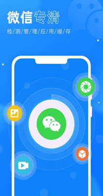 365杀毒卫士 v1.0.0