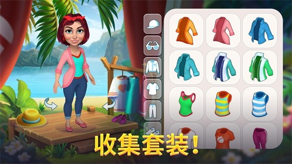 百慕大农场  v1.11.3