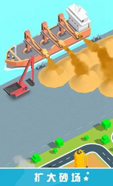 采砂场大亨 v0.1