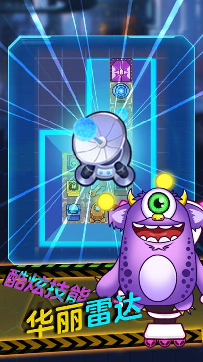 猛鬼躺平发育太空狼人版  V 1.0