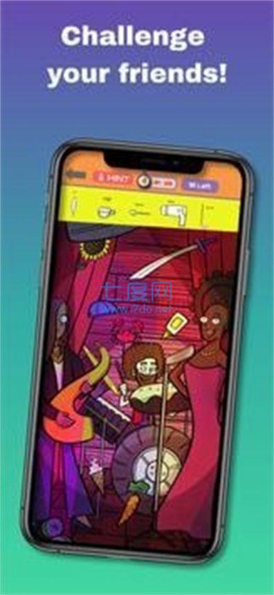 检测隐藏对象游戏