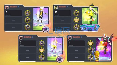 香肠派对破解版无限挂