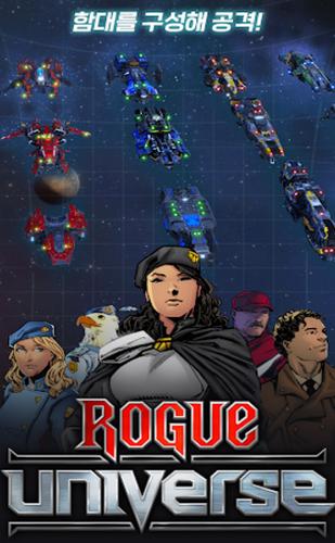 侠盗宇宙 2024-06-25 15:08