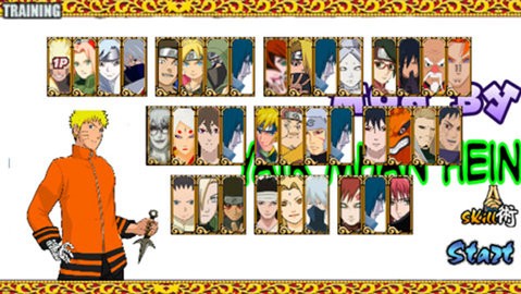 火影战记博人传全人物版  v1.16