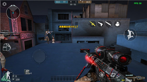 gz穿越火线最新破解版 v2.52