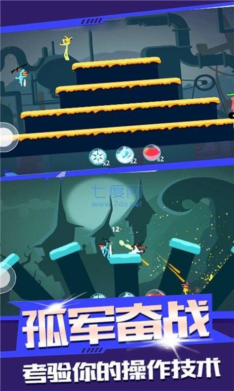 火柴人狙击之战 1.0